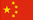 Cn