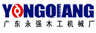 Quảng cáo