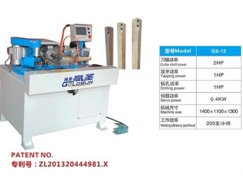 高圣自动钻孔机系列 Máy khoan bàn ghế các loại Gold Sun