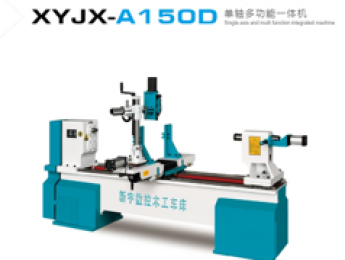 数控木工双刀车床 P150D Máy tiện đôi chế biến gỗ CNC