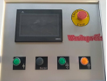 VR624*8/16 短周期热压机 MÁY ÉP NHIỆT CHU KỲ NGẮN Short cycle heat press
