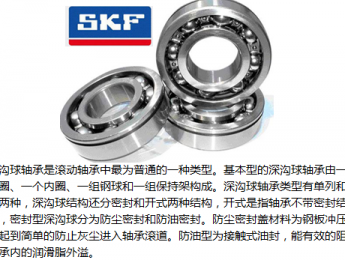 CF-FC2.1520 数控双边铣 Máy phay 2 mặt CNC