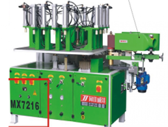 MX7216  MÁY CHÉP HÌNH