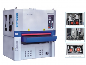 SRP 1300 - B   双砂架宽带砂光机   Máy chà nhám thùng 2 trục